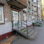 Другое Группа компаний «Личные наличные»