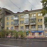 Офис на Ленина