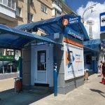 Офис на Богдана Хмельницкого