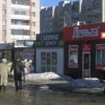 Павильон на Богдана Хмельницкого