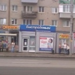 Остановочный павильон Кристалл