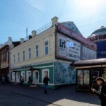 Офис на Урицкого