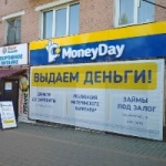 Офис на Юбилейной