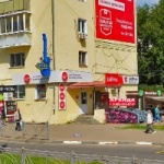 Офис на Советской