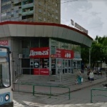 Торговый центр Левобережный