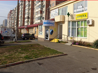 Офис на Чекистов