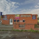 Торговый центр Нептун