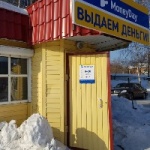 Павильон на Ленина