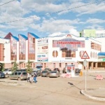Другое Кредитный брокер «Кредитный эксперт»