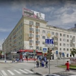 Офис на Ленина