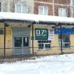 Офис на Комсомольской