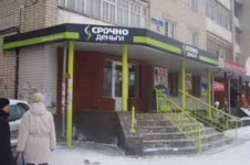 Офис на Циолковского