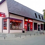 Офис на Александрова