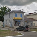 Другое Ваши деньги