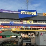 Торговый комплекс Степной