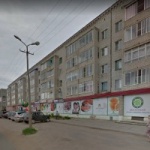 Офис на Мира