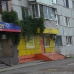 Офис на Строительной