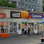 Другое Ваши деньги