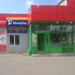 Сеть магазинов Пятёрочка