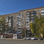 Офис на Молодежной
