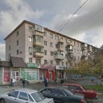 Офис на Кирова