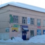 Другое Райпо