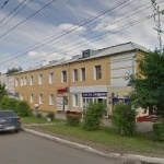 Офис на Ленина
