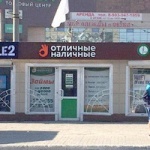 Другое Докучаевские ряды