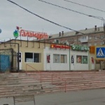 Рынок Центральный