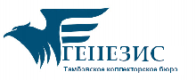 ООО «ТКБ «Генезис»