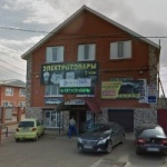 Офис на Фрунзе