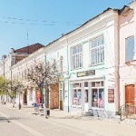 Офис на Мира