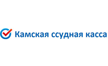 Камская ссудная касса