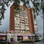 Магазин Электротехника в быту