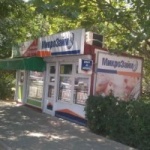 Павильон на Симферопольской