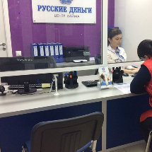 Офис на Новоясеневском