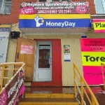 Другое MoneyDay