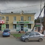 Другое ZБЕРZАЙМ