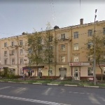 Офис на Советской