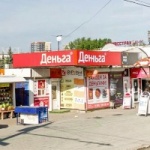 Павильон на Комсомольском