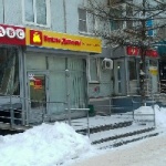 Другое Ваши деньги