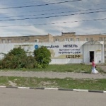 Офис на Московской