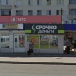 Остановочный павильон Профилакторий СК