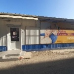 Павильон на Тимофеева