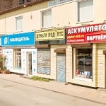 Другое Деньги под ПТС