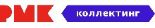 ООО «РМК-Коллектинг»
