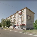 Офис на Ленина