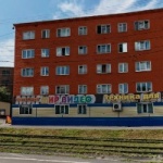 Торговый центр Мир Видео