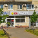 Офис на Декабристов