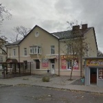 Офис на Мира